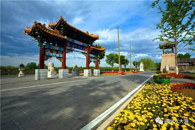周末遛遛腿儿,通州这条全北京最美的"健美"大道都能奔
